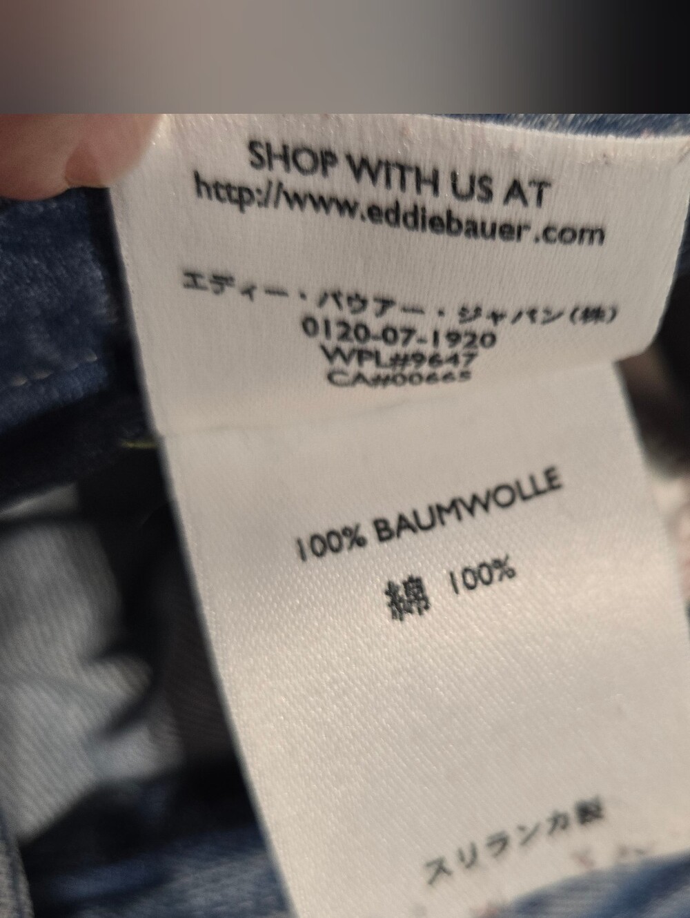 Edddie Bauer Blue Jean Skirt Sz 8 Like New!High Quality - Picture 9 of 12